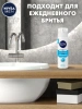 NIVEA MEN гель д/бритья охлаждающий д/чувств.кожи 200мл 88542